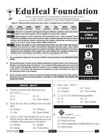 EHF Cyber Olympiad Solved Question Paper Class 3 (2015)