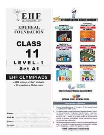 EHF Cyber Olympiad Solved Question Paper Class 11 (2017)
