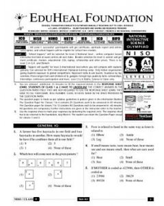 EHF Science Olympiad Solved Question Paper Class 5 (2013)