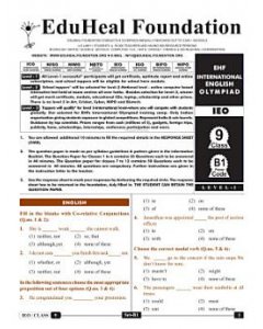 EHF English Olympiad Solved Question Paper Class 9 (2015)