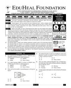 EHF Science Olympiad Solved Question Paper Class 9 (2014)