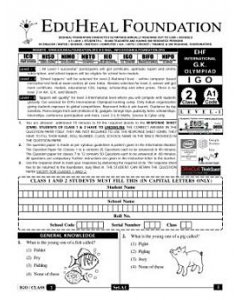 EHF G.K Olympiad Solved Question Paper Class 2 (2014)