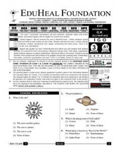 EHF G.K Olympiad Solved Question Paper Class 3 (2014)