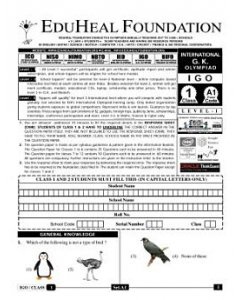 EHF G.K Olympiad Solved Question Paper Class 1 (2013)