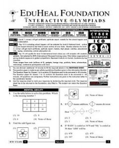 EHF Cyber Olympiad Solved Question Paper Class 5 (2012)