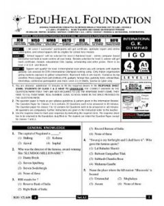 EHF G.K Olympiad Solved Question Paper Class 4 (2013)