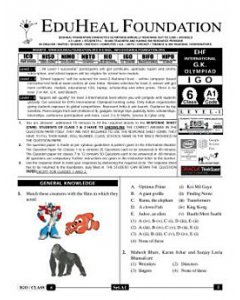 EHF G.K Olympiad Solved Question Paper Class 6 (2014)