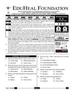 EHF G.K Olympiad Solved Question Paper Class 5 (2013)