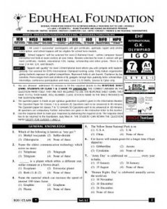 EHF G.K Olympiad Solved Question Paper Class 7 (2014)