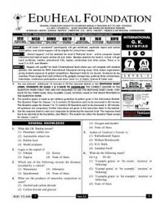 EHF G.K Olympiad Solved Question Paper Class 7 (2013)