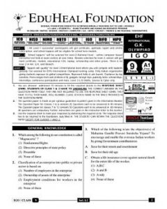 EHF G.K Olympiad Solved Question Paper Class 9 (2014)