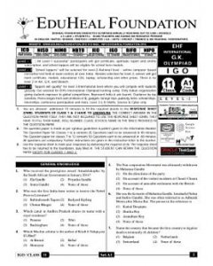 EHF G.K Olympiad Solved Question Paper Class 11 (2014)