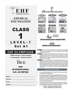 EHF G.K Olympiad Solved Question Paper Class 1 (2016)