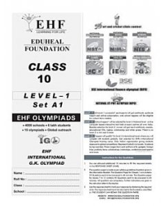 EHF G.K Olympiad Solved Question Paper Class 10 (2016)