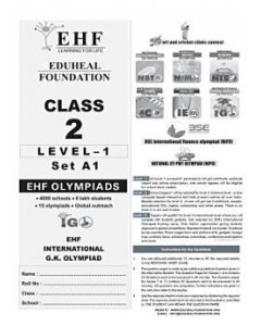 EHF G.K Olympiad Solved Question Paper Class 2 (2016)