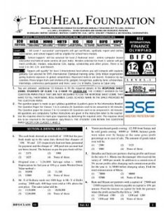 EHF Finance Olympiad Solved Question Paper Class 12 (2014)