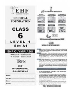 EHF G.K Olympiad Solved Question Paper Class 6 (2016)