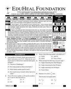 EHF IIT-NEET Olympiad Solved Question Paper Class 7 (2014)