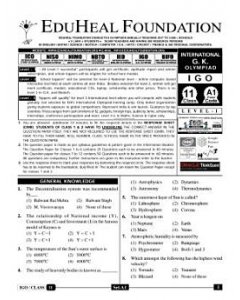 EHF G.K Olympiad Solved Question Paper Class 11 (2013)