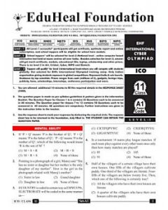 EHF Cyber Olympiad Solved Question Paper Class 11 (2015)