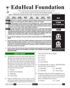 EHF Cyber Olympiad Solved Question Paper Class 12 (2015)