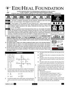 EHF IIT-NEET Olympiad Solved Question Paper Class 12 (2014)
