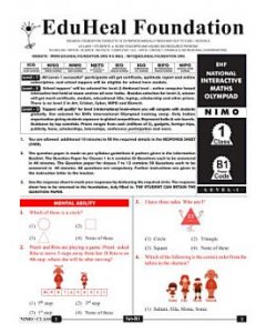 EHF Math Olympiad Solved Question Paper Class 1 (2015)