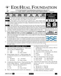 EHF Finance Olympiad Solved Question Paper Class 10 (2013)