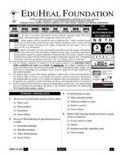 EHF Biotech Olympiad Solved Question Paper Class 3 (2014)