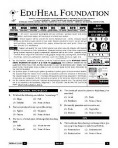EHF Biotech Olympiad Solved Question Paper Class 4 (2014)