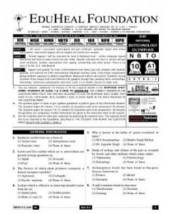 EHF Biotech Olympiad Solved Question Paper Class 10 (2014)