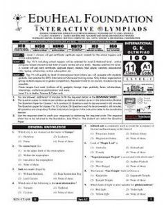 EHF G.K Olympiad Solved Question Paper Class 11 (2012)
