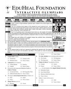 EHF G.K Olympiad Solved Question Paper Class 12 (2012)