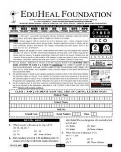 EHF Cyber Olympiad Solved Question Paper Class 2 (2014)