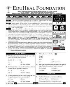 EHF Cyber Olympiad Solved Question Paper Class 4 (2014)