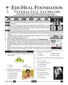 EHF G.K Olympiad Solved Question Paper Class 4 (2012)