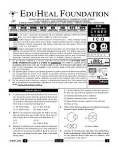 EHF Cyber Olympiad Solved Question Paper Class 8 (2014)