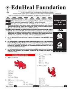 EHF G.K Olympiad Solved Question Paper Class 1 (2015)