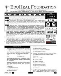 EHF Cyber Olympiad Solved Question Paper Class 9 (2014)