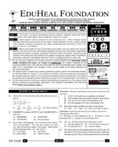 EHF Cyber Olympiad Solved Question Paper Class 12 (2014)