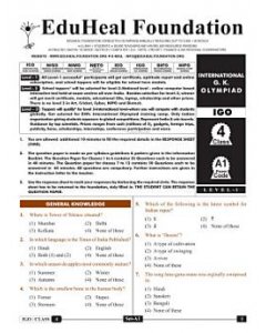 EHF G.K Olympiad Solved Question Paper Class 4 (2015)