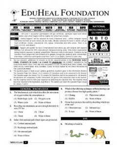 EHF Biotech Olympiad Solved Question Paper Class 5 (2013)