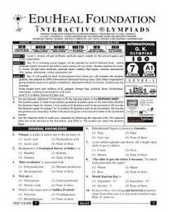 EHF G.K Olympiad Solved Question Paper Class 7 (2012)