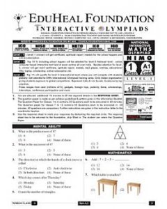 EHF Math Olympiad Solved Question Paper Class 1 (2012)