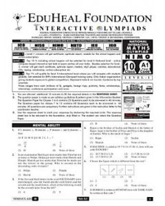 EHF Math Olympiad Solved Question Paper Class 10 (2012)