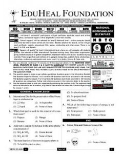 EHF Biotech Olympiad Solved Question Paper Class 6 (2013)