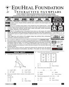 EHF Math Olympiad Solved Question Paper Class 11 (2012)