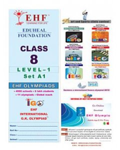 EHF G.K Olympiad Solved Question Paper Class 8 (2018)