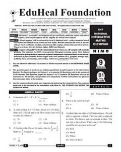 EHF Math Olympiad Solved Question Paper Class 9 (2015)