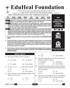 EHF Math Olympiad Solved Question Paper Class 10 (2015)